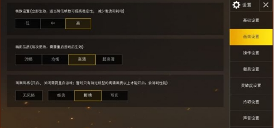 pubgmobile国际版下载安卓版