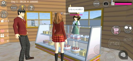 樱花校园模拟器英文版2022最新版