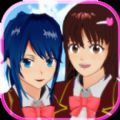 樱花校园模拟器英文版2022最新版