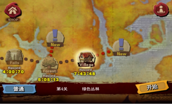 三剑之舞中文版