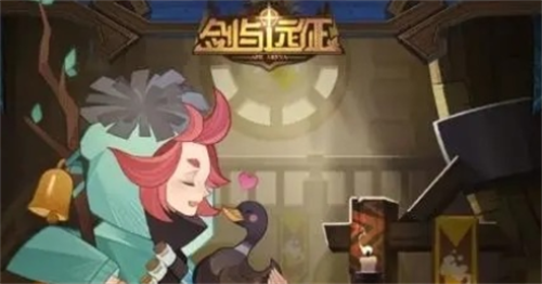 剑与远征隐藏永久兑换码是什么 剑与远征隐藏永久兑换码大全