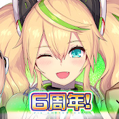 梦幻之星OL私服版下载