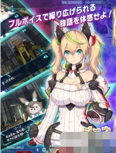 梦幻之星OL私服版下载
