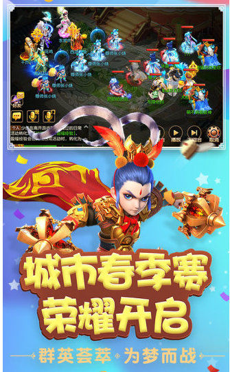 梦幻西游手游网易官网