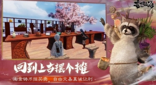 妄想山海2022最新兑换码是什么-妄想山海2022最新兑换码大全