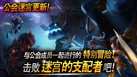 魔灵召唤游戏最新版