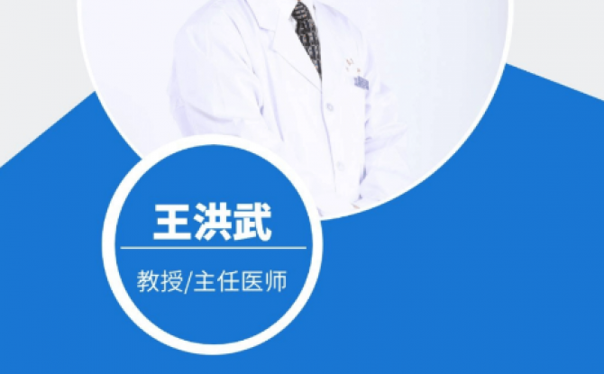 好医靠app 1.1手机版