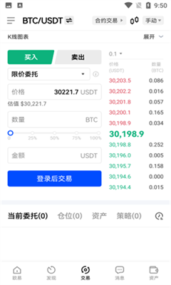 比特金盾虚拟币