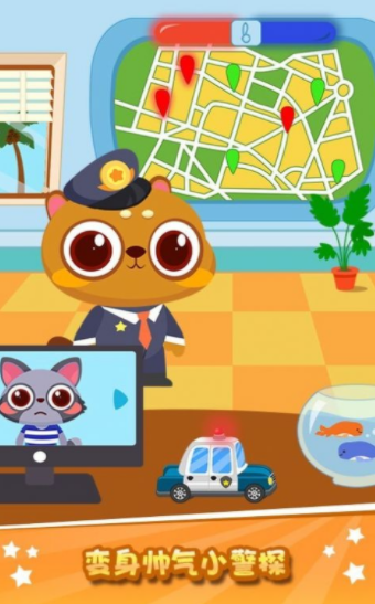 兔小萌猫警长app