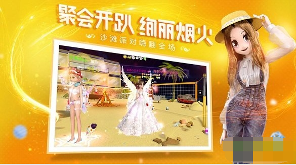 金牌练习生下载