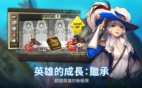克鲁赛德战记Wiki下载