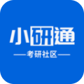 小研通app 1.1.5正式版