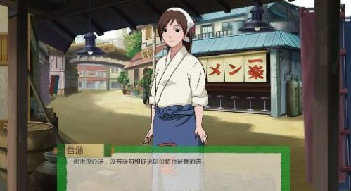 异族崛起3.0汉化破解版