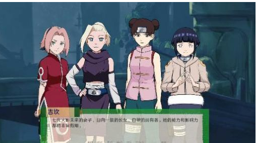 异族崛起3.0汉化破解版