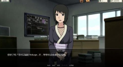 异族崛起3.0汉化破解版
