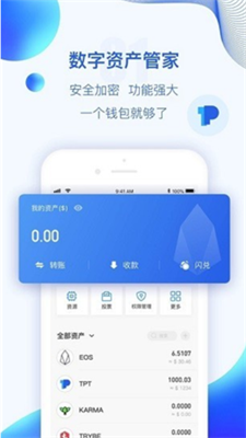 牛仔挖矿新版