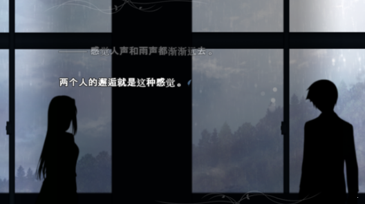 魔法使之夜krkr2下载