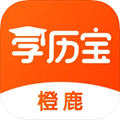 橙鹿学历宝app v1.0.0官方版