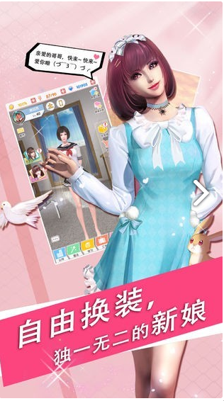 紧缚之馆下载