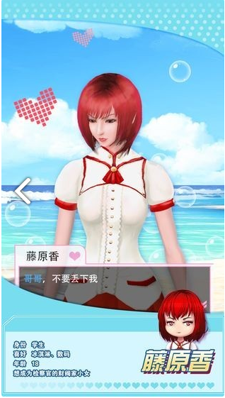 紧缚之馆下载