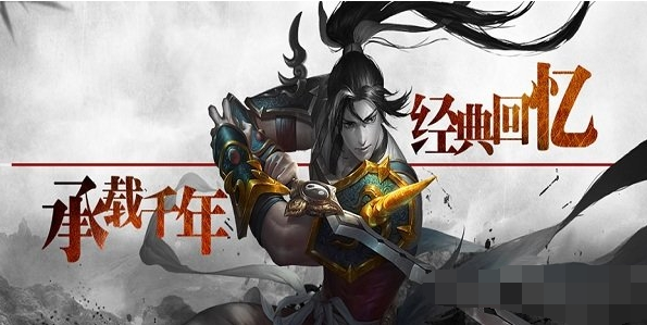 盛大千年3下载
