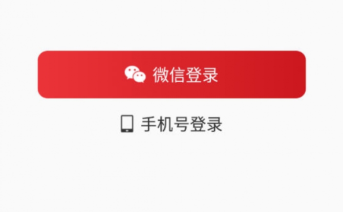 单词霸霸app 1.2.1安卓版