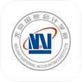 国会管理会计师app安卓版 v1.10.5官方