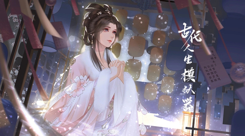 古代人生模拟器破解版金手指2021