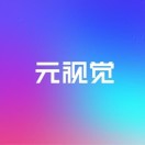 元视觉