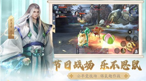 斗破苍穹下载