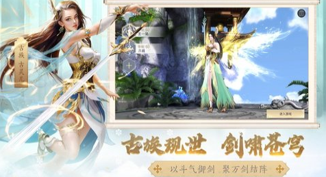 斗破苍穹下载