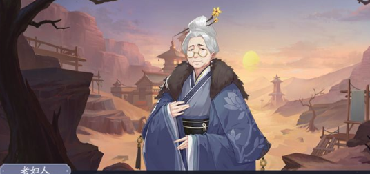武林闲侠传破解版游戏