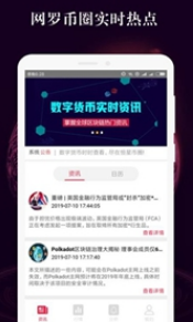 CRV(CurveDAO)