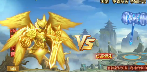 新斗罗大陆手游2022最新版