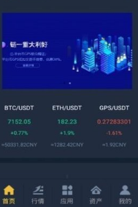 亚交所
