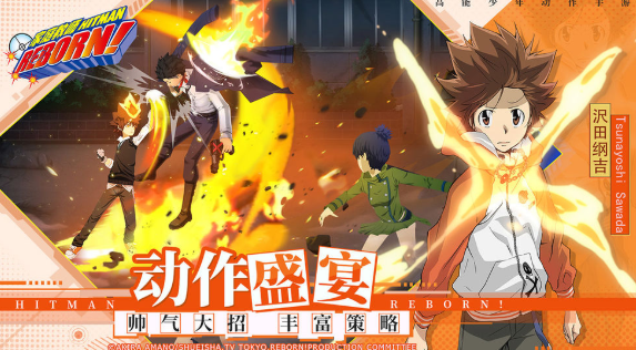 家庭教师游戏安卓汉化版
