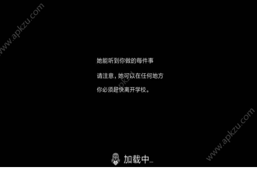 恐怖修女1.1.8安卓版