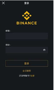 binance比安地址