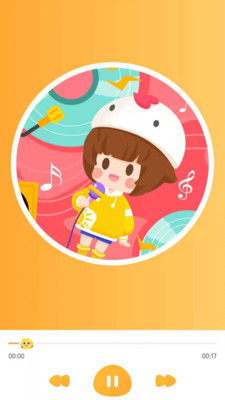 七田真启蒙app手机客户端 4.0.1免费版