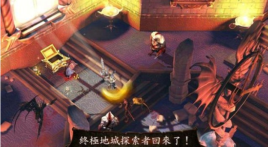 地牢猎手4单机破解版