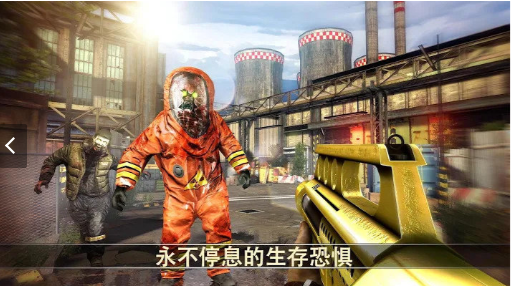 死亡扳机2破解版游戏