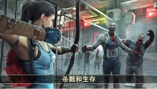 死亡扳机2破解版游戏