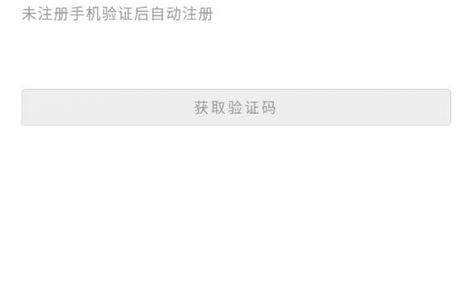 学音乐网校app v1.4.2安卓版