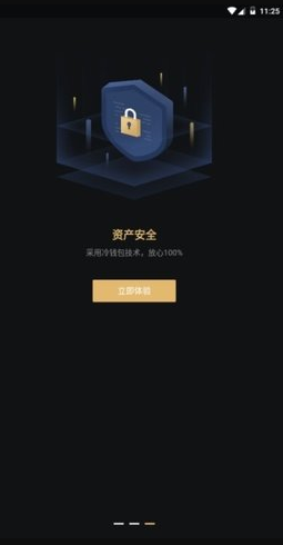 zgtop交易所