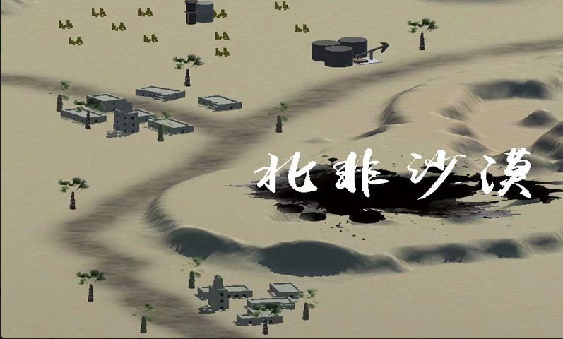 战争史诗下载