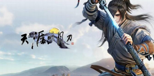 天涯明月刀2022年12月1日每日一题是什么 天涯明月刀2022年12月1日每日一题答案分享