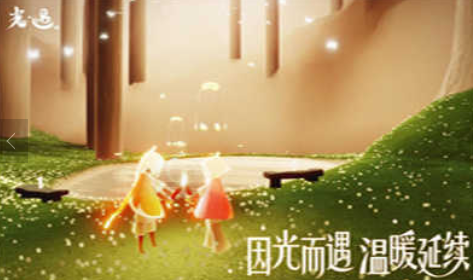 光遇破解版全物品