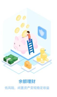 比特交易所