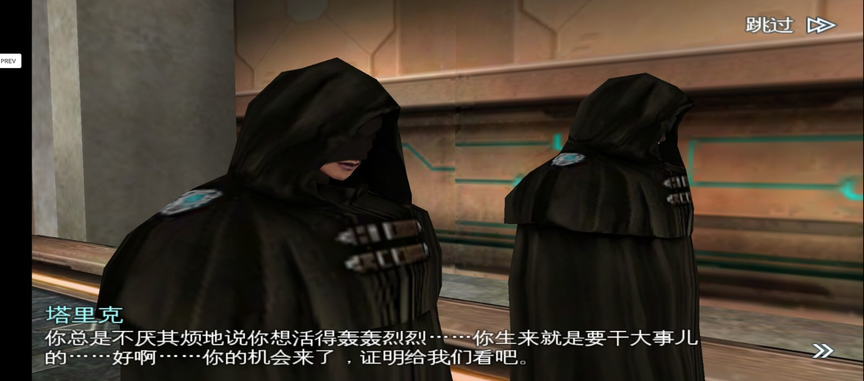 不朽的神迹破解版下载