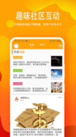 币格